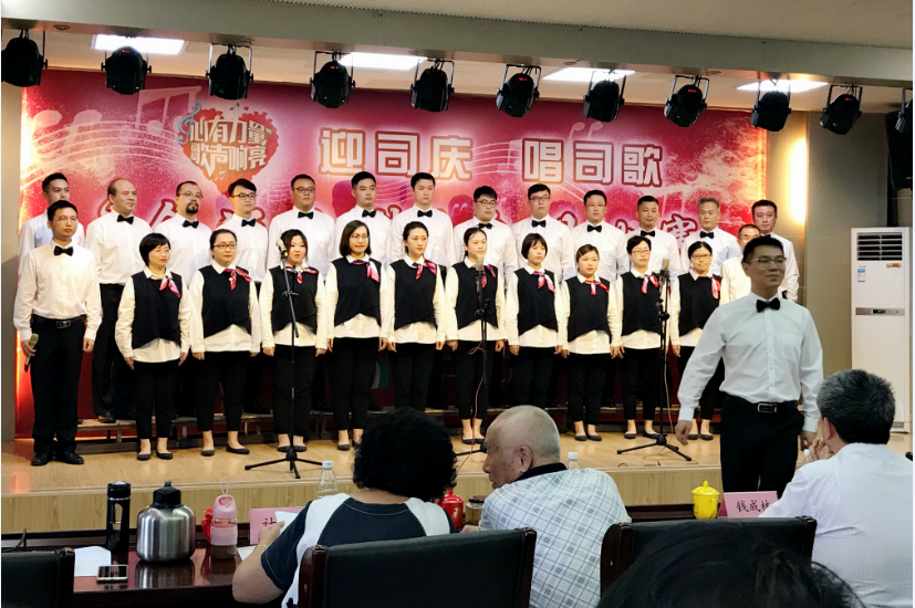 “迎司慶 唱司歌”，商貿(mào)物業(yè)版塊喜獲亞軍