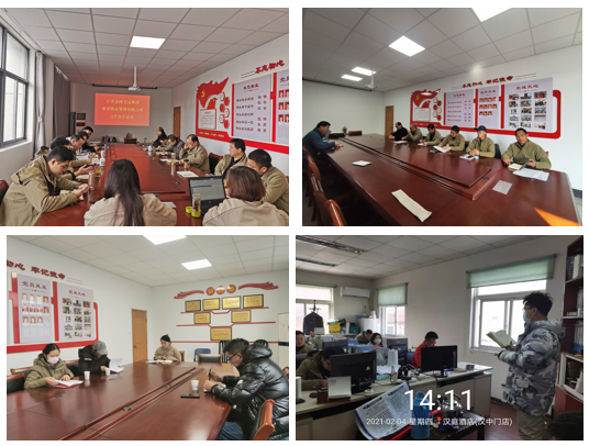 迎新春 保安全 ∣ 物業(yè)公司為您守護(hù)！
